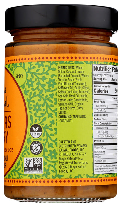 Madras Curry Simmer Sauce, Vegan GF, 12.5 oz