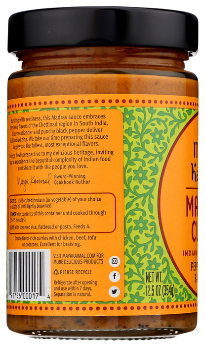 Madras Curry Simmer Sauce, Vegan GF, 12.5 oz