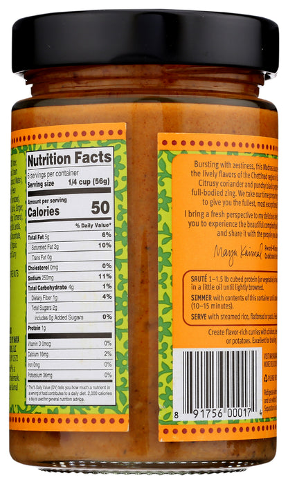 Madras Curry Simmer Sauce, Vegan GF, 12.5 oz