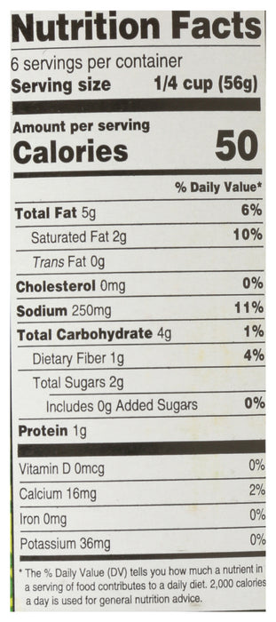 Madras Curry Simmer Sauce, Vegan GF, 12.5 oz