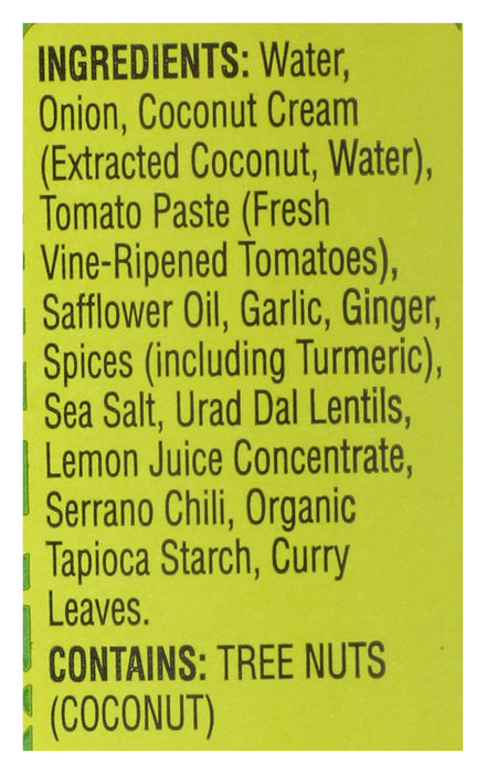 Madras Curry Simmer Sauce, Vegan GF, 12.5 oz