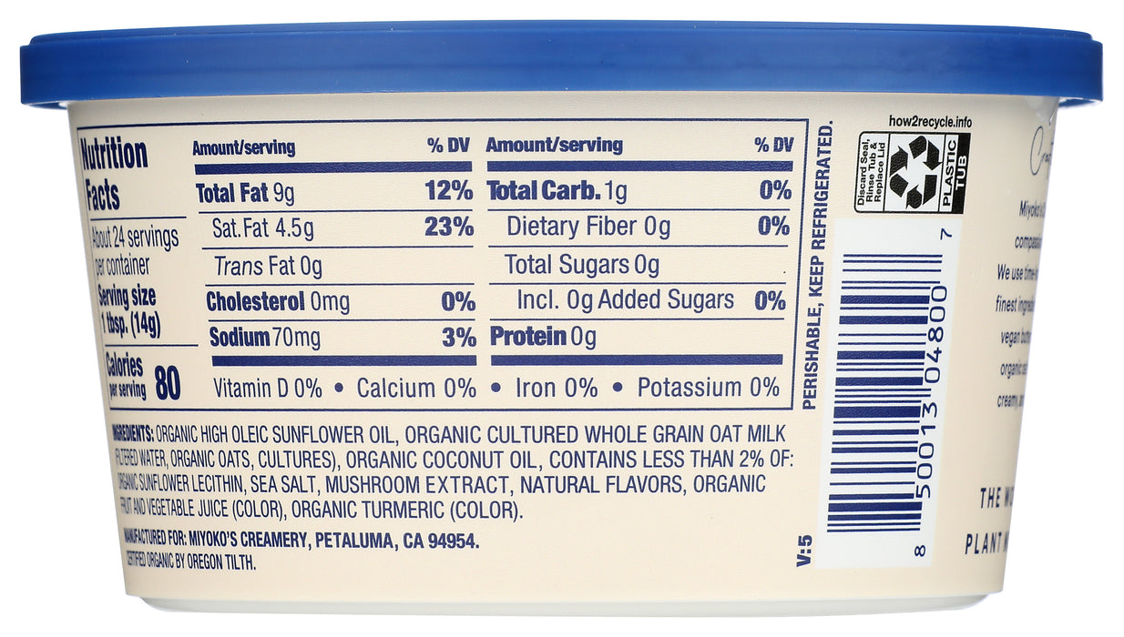 Oat Milk Butter, 12 oz