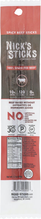 Spicy Beef Sticks, Grass-Fed, GF, 1.7 oz