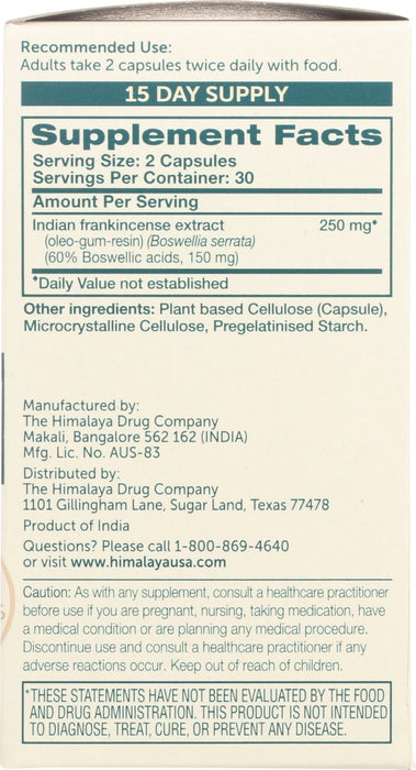 Boswellia, 60 vcap