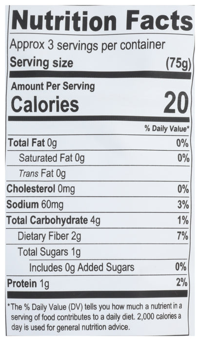 Hearts of Palm Rice, 8 oz