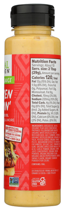 Chicken Dippin' Sauce, GF, 10 oz