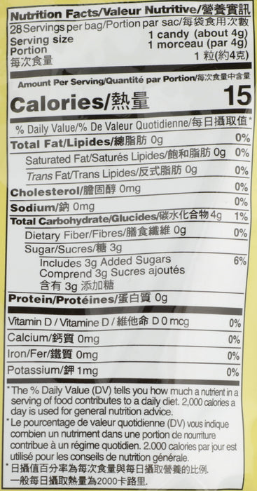 Ginger Chews, Mango, 4 oz