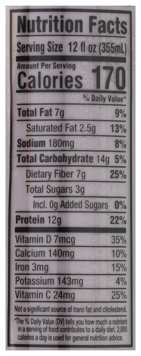 Super Ube Glow Beverage, Org, 12 fl oz