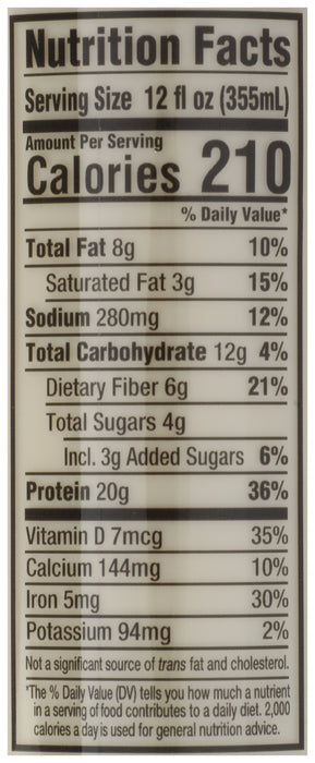 Vanilla Power Beverage, Org, 12 fl oz