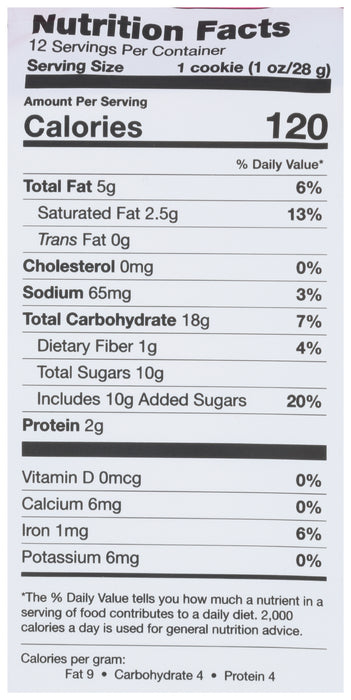 Chocolate Chunk Cookie Dough, GF DF, 12 oz