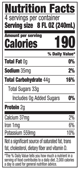 Just Black Cherry Juice, 32 fl oz