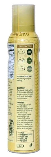 Ghee Oil Spray, High Heat, 5 fl oz
