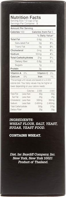 Panko Japanese Style Breadcrumbs, 8 oz