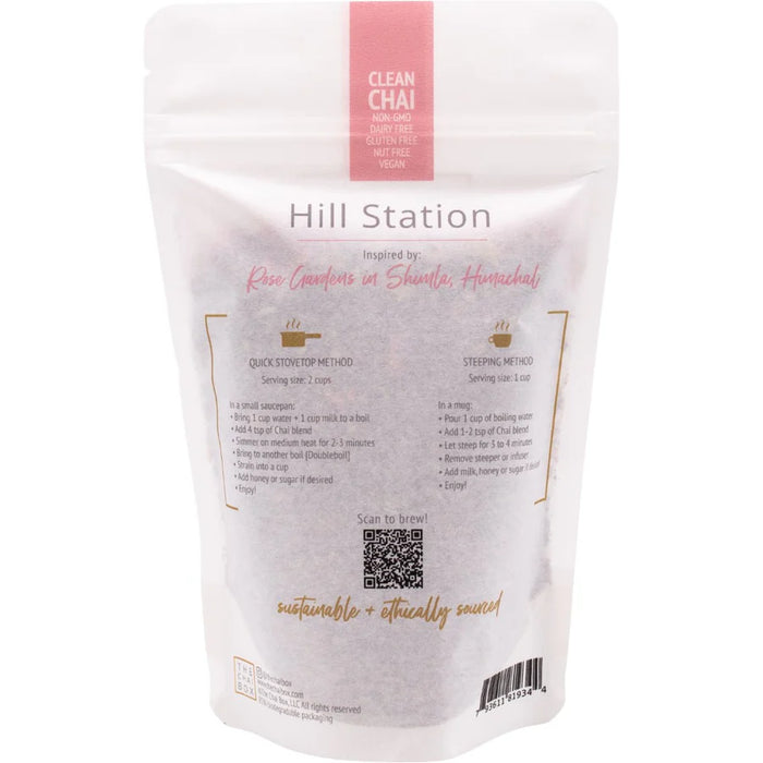 Hill Station, Black Tea, 2.5 oz