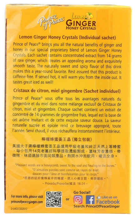 Lemon Ginger Honey Crystal Tea, Instant, 10 pk