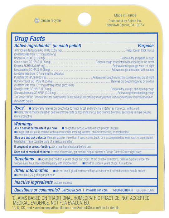 Chestal Meltaway Pellets, 2 tube