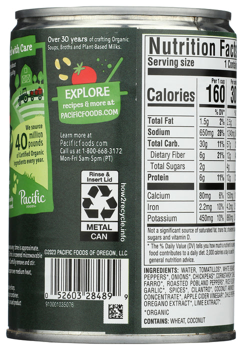 Chili with White Bean Verde, Org, 16.5 oz