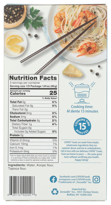 Dried Shirataki Noodles, V GF, 4.23 oz