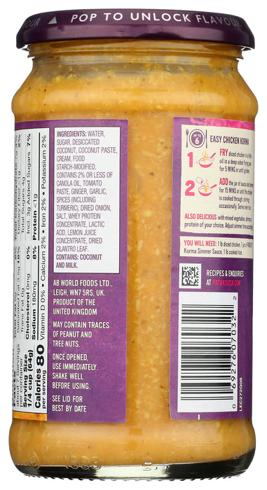 Korma Simmer Sauce, 15 oz