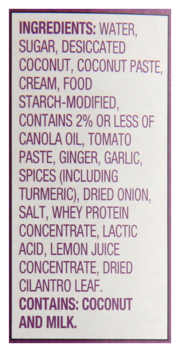 Korma Simmer Sauce, 15 oz