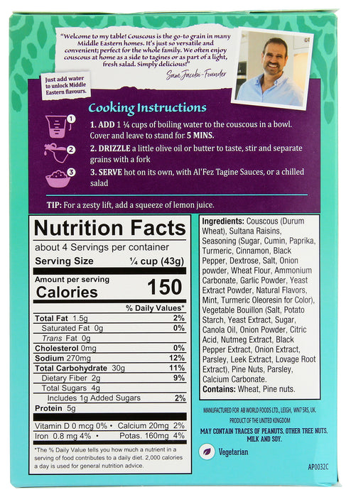 Moroccan Style Couscous, 7 oz