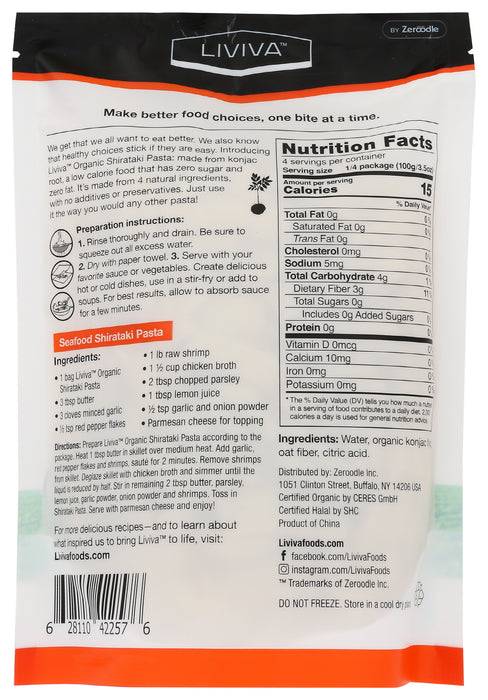 Penne Shirataki Pasta with Oat Fiber, GF Org, 14.11 oz