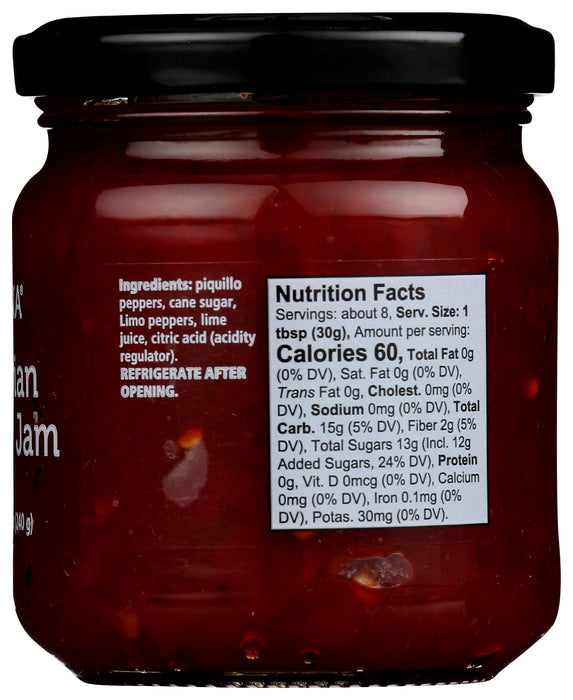 Peruvian Pepper Jam, 8.5 oz