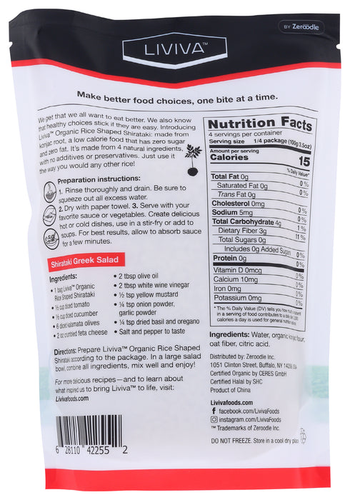 Rice Shaped Shirataki Pasta with Oat Fiber, GF Org, 14.11 oz