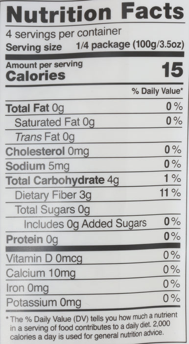 Rice Shaped Shirataki Pasta with Oat Fiber, GF Org, 14.11 oz