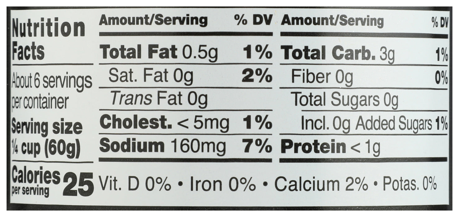 Roasted Chicken Gravy, 12 oz