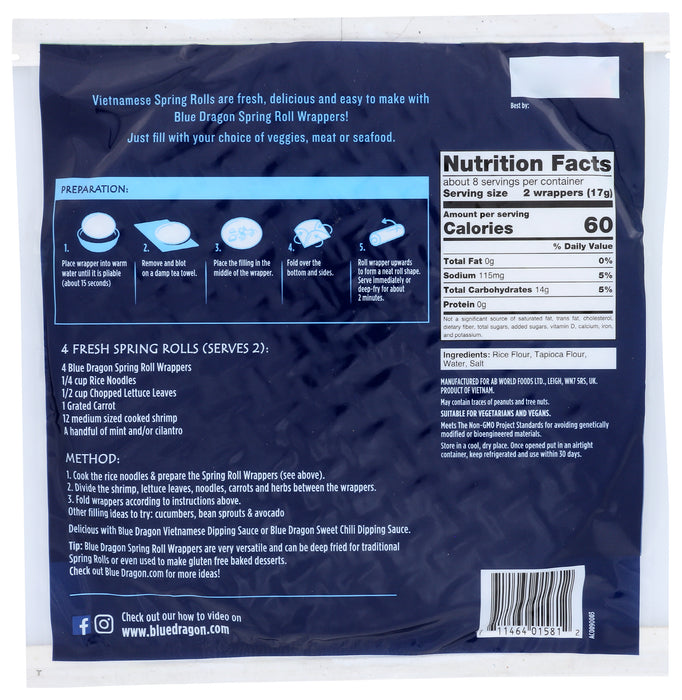 Spring Roll Wrappers, GF, V, 4.7 oz