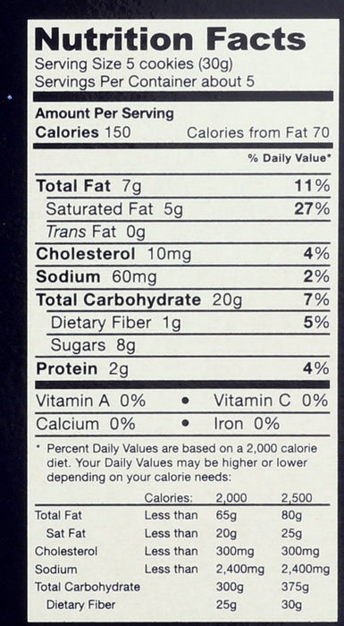 Butter Cookies, 5.7 oz