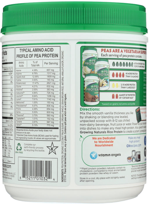 Pea Protein Powder, Vanilla, 1 lb