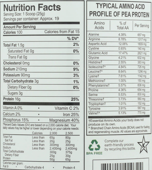 Pea Protein Powder, Vanilla, 1 lb