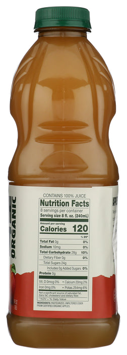 Honey Crisp Apple Cider, Org, 64 fl oz