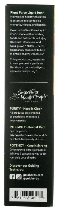 PlantForce Liquid Iron, 8.5 oz