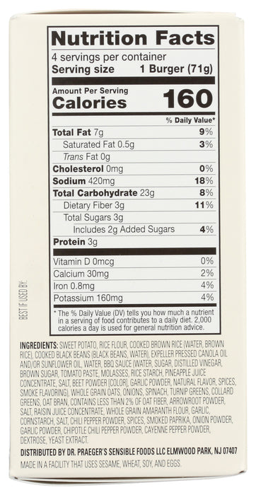 Crunchy Southwestern Sweet Potato Veggie Burger, V, GF, 10 oz