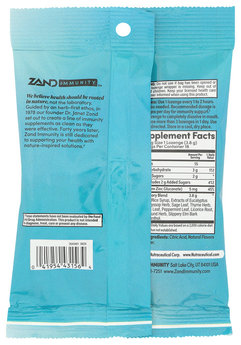 Immunity Menthol Lozenges, GF, 18 loz