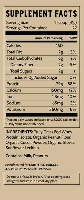 Power Couple PB Cup Whey Protein GF, 22 serv/32 oz