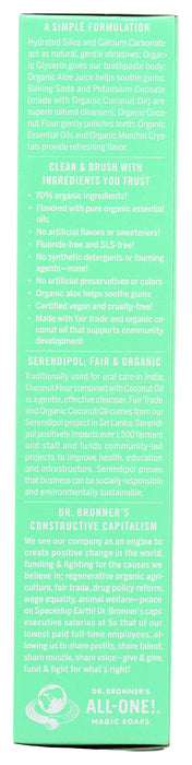 All-One Toothpaste, Spearmint, 5 oz