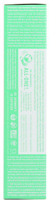 All-One Toothpaste, Spearmint, 5 oz