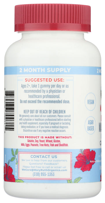 Kids Magnesium, Hibiscus, 60 gummy