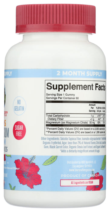 Kids Magnesium, Hibiscus, 60 gummy
