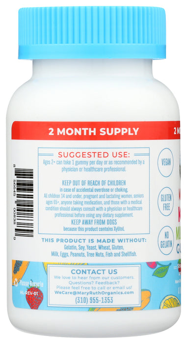 Kids Multivitamin Gummies, Strawberry, V, 60 gummies