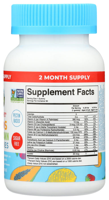 Kids Multivitamin Gummies, Strawberry, V, 60 gummies