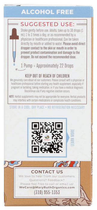 Mushroom Complex Liquid Extract, Org, 1 fl oz