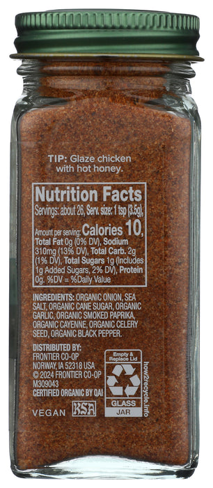 Nashville Hot Rotisserie Chicken Seasoning, 3.17 oz