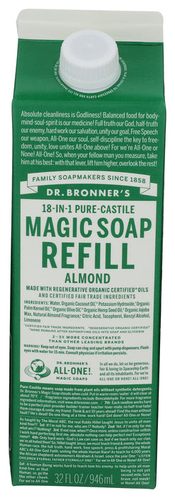 Pure Castile Liquid Soap Refill, Hemp Almond, 32 fl oz
