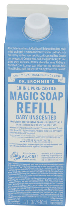 Pure Castile Liquid Soap Refill, Hemp Baby Unscntd, 32 fl oz
