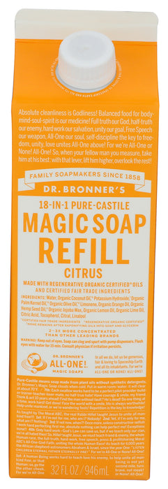 Pure Castile Liquid Soap Refill, Hemp Citrus, 32 fl oz